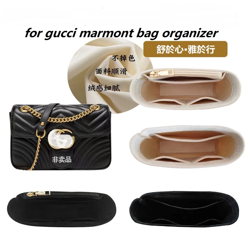 Women Bags For Women - Органайзер для сумок Gucci Marmont 22,