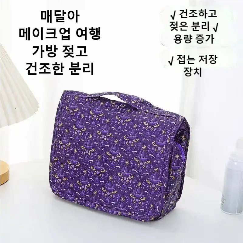 Новая водонепроницаемая дорожн – обзор и цена Women Bags Waterproof