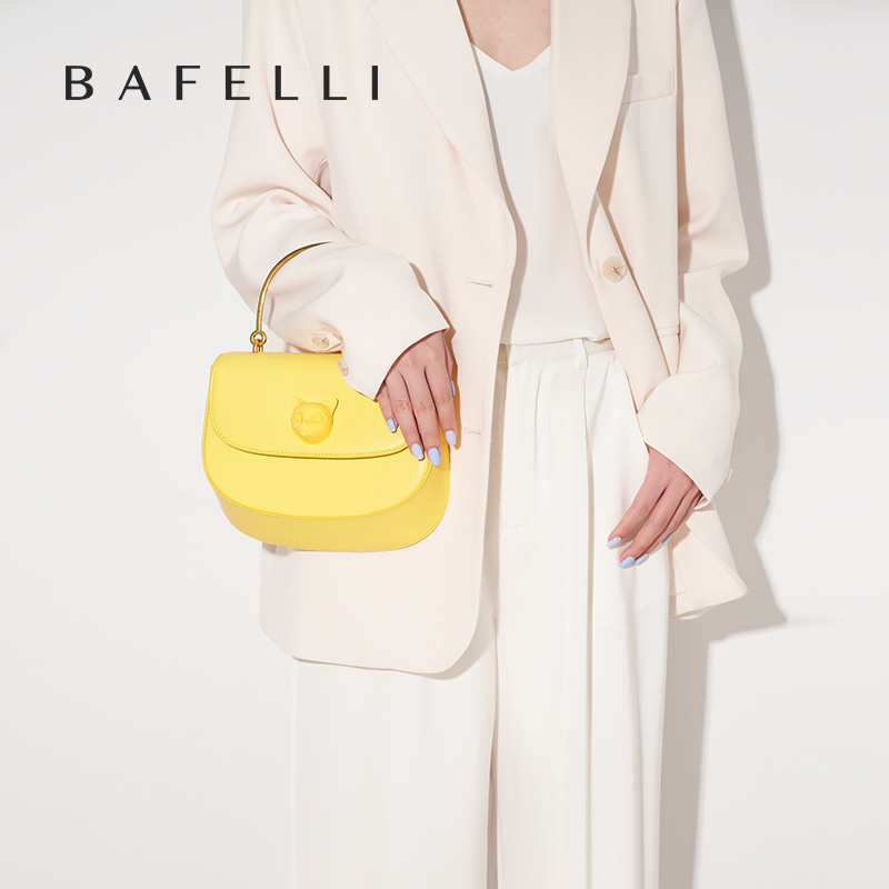 Элитная дизайнерская женская с – обзор и цена Women Bags 2026 Trends